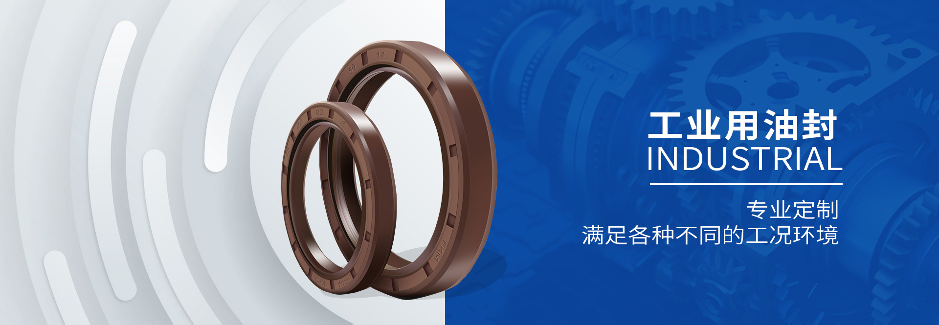 上海捷翰威科技有限公司2